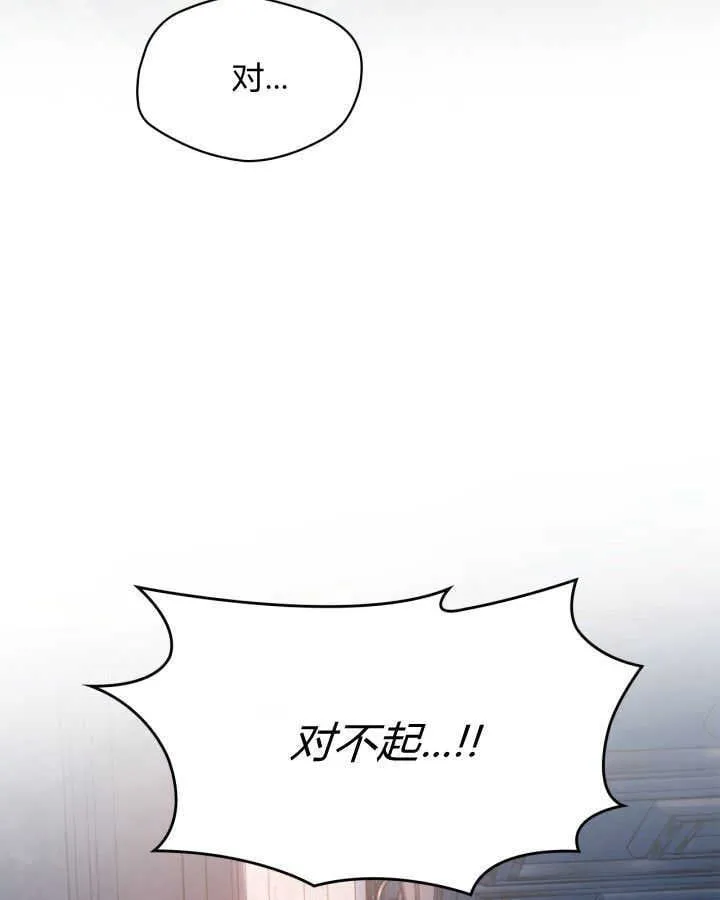 第44话136
