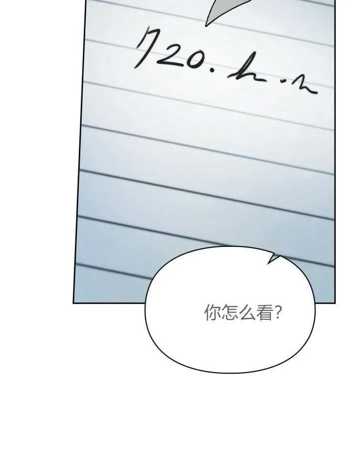 第40话140