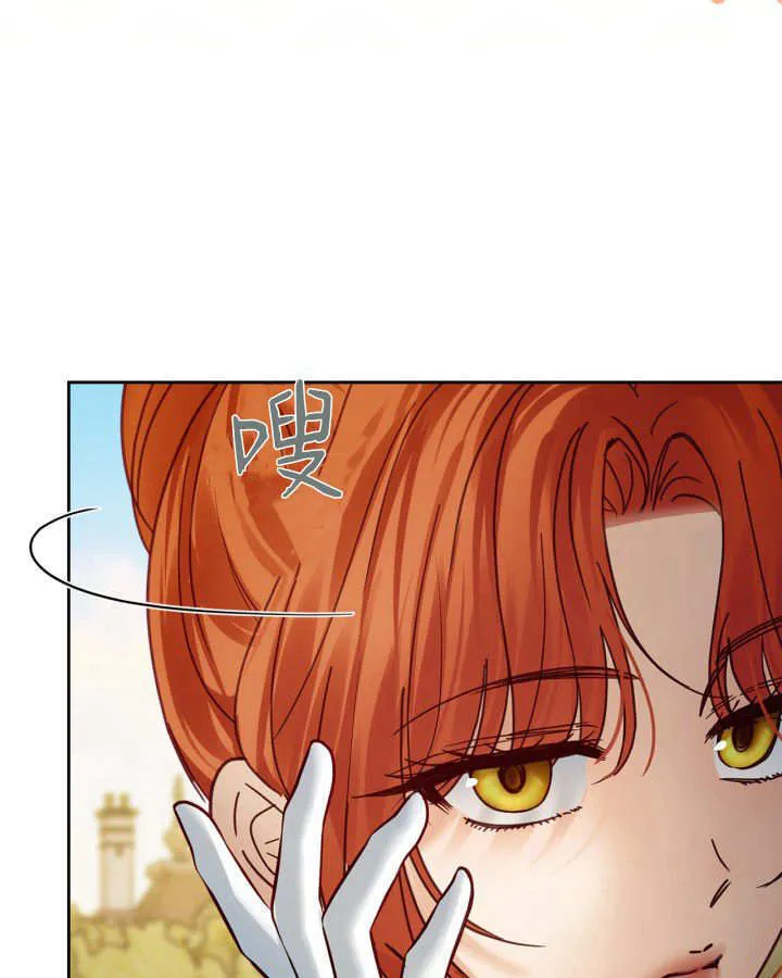 第47话38