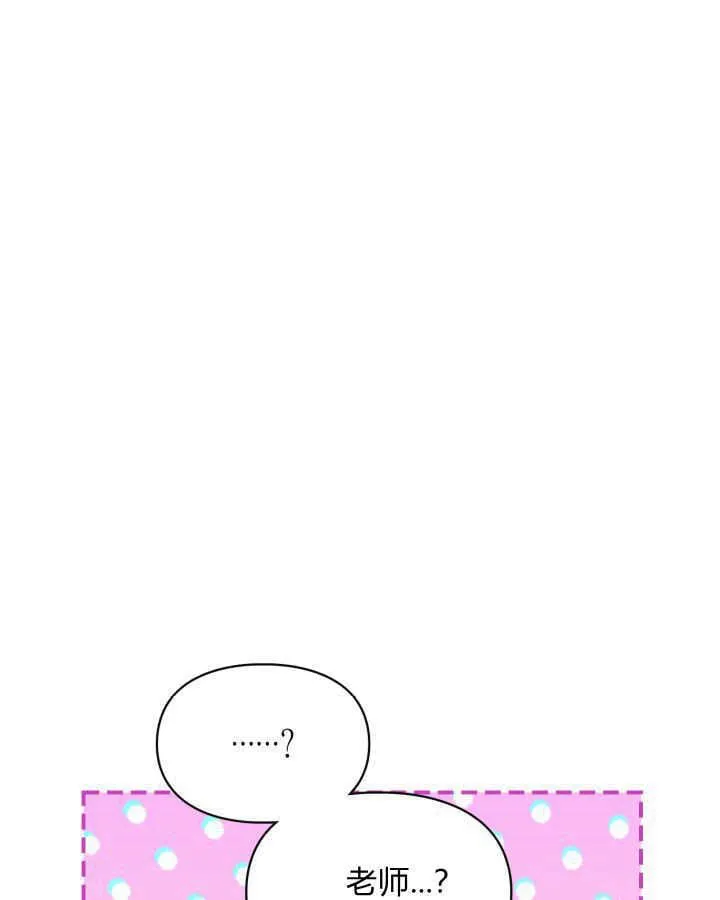 第38话159
