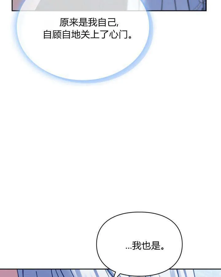 第46话15