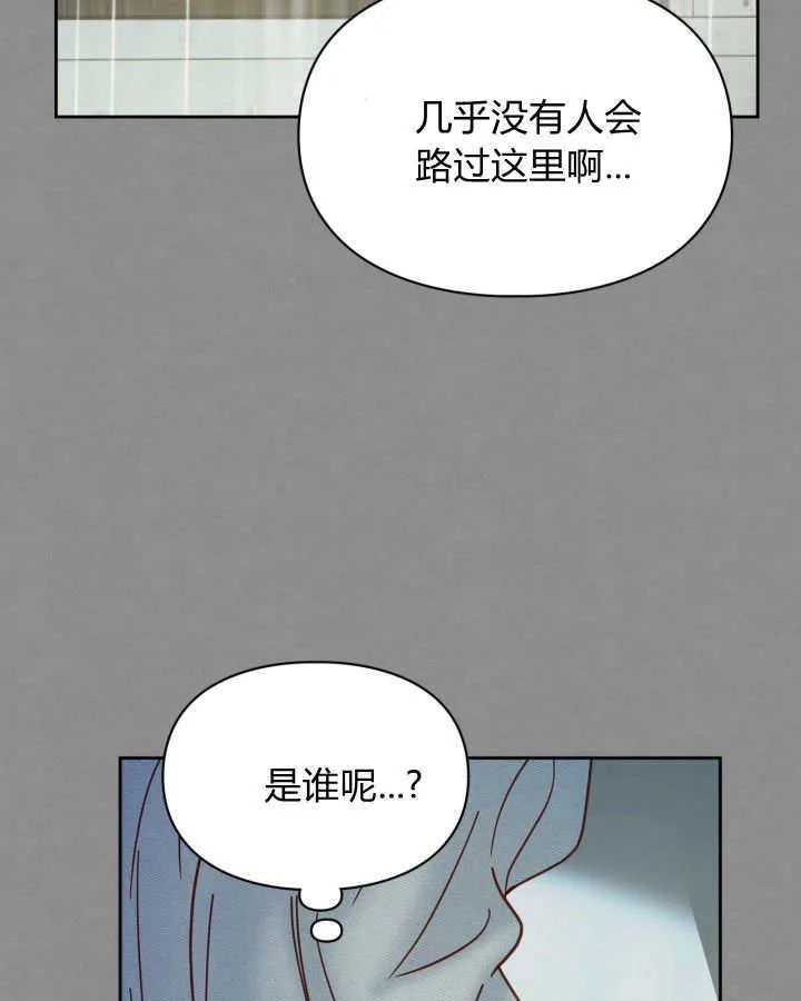 第48话148