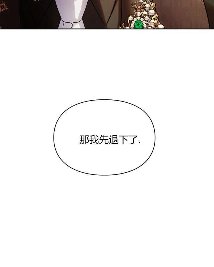 第37话92