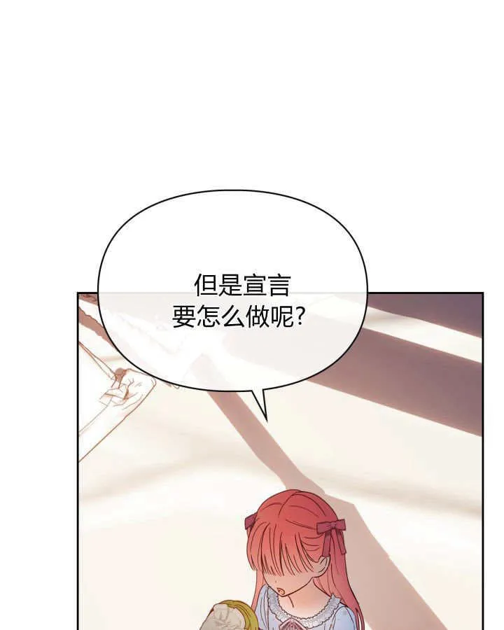 第48话128