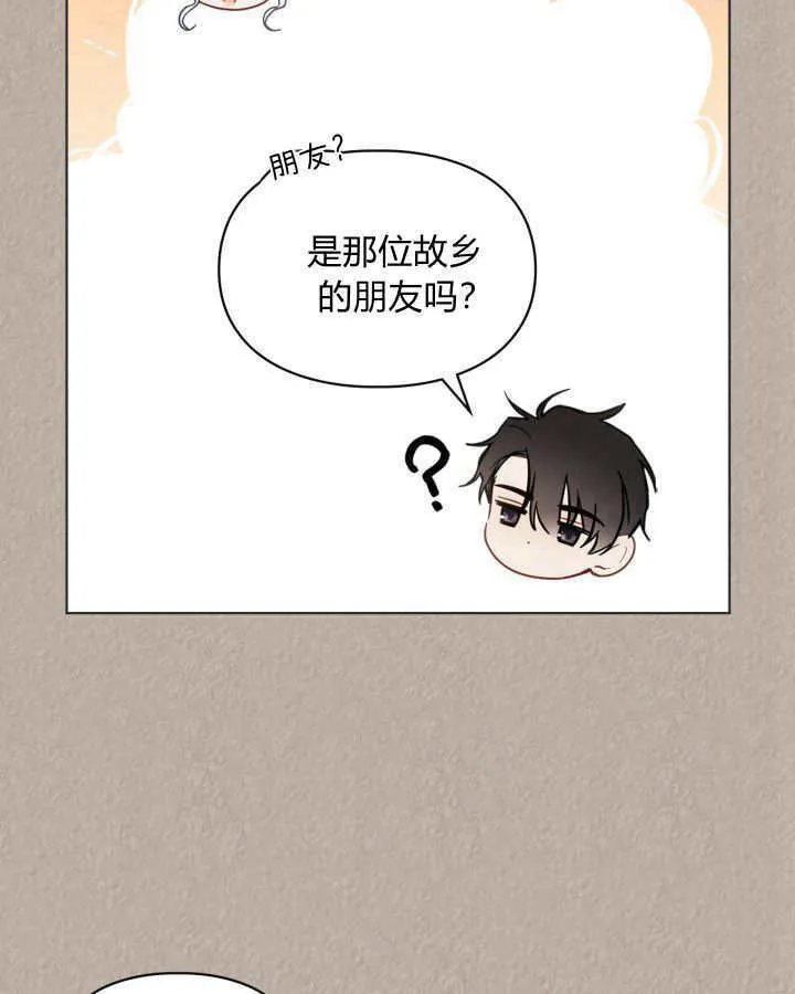 第33话41