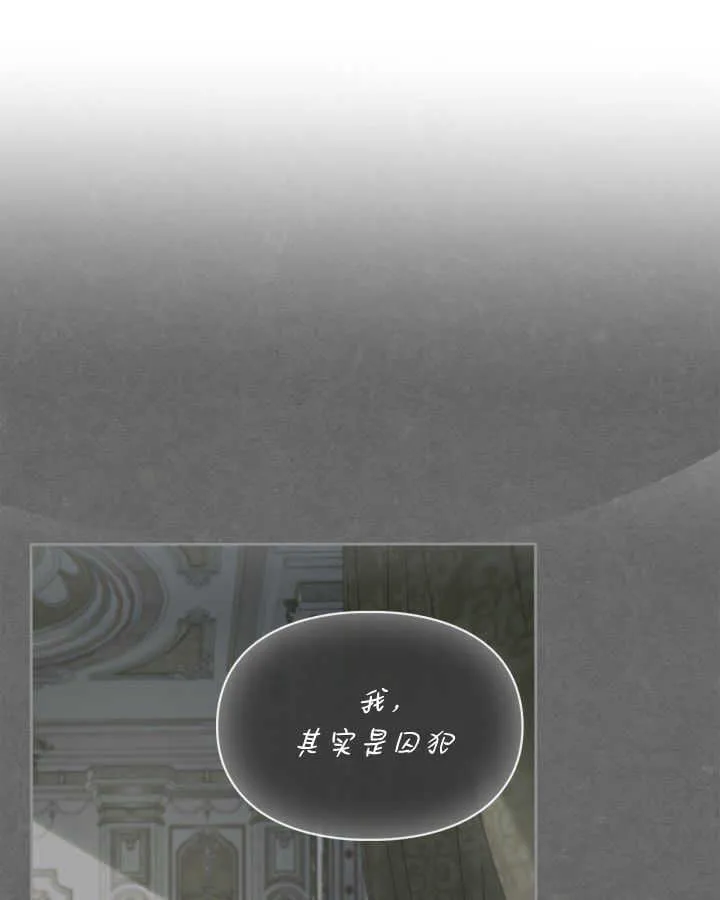 第38话36