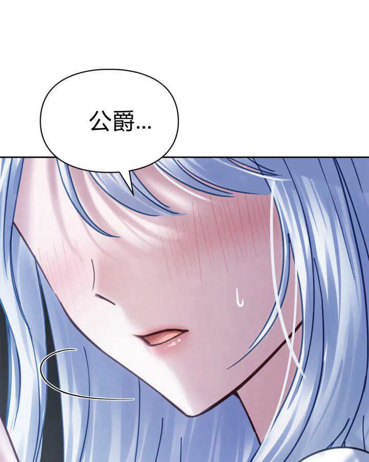 第45话120