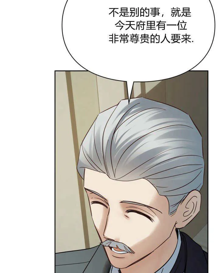 第42话60