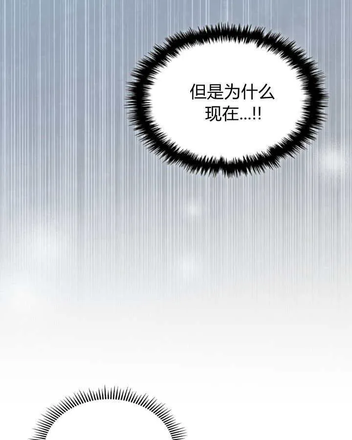 第36话125
