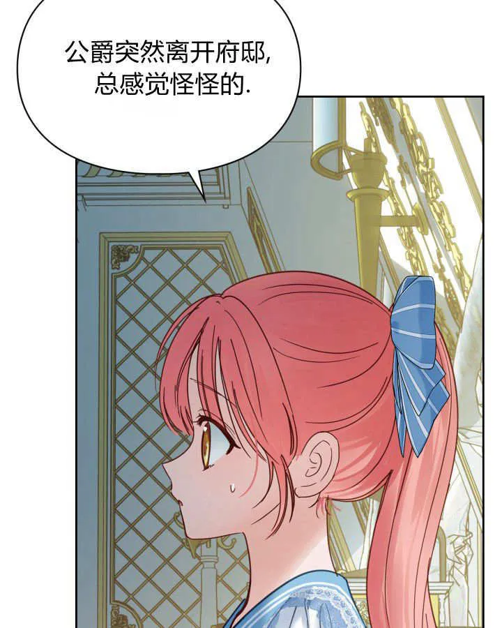 第47话114