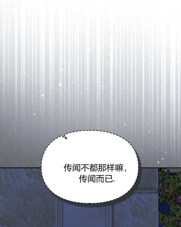 第37话135