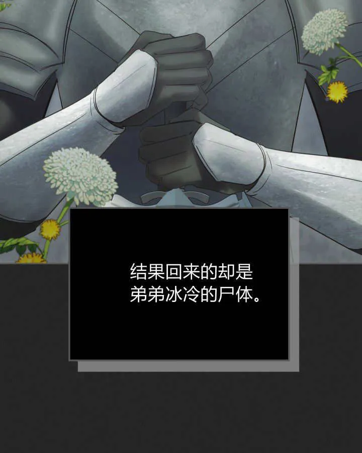 第39话130