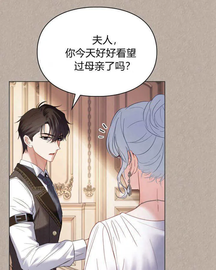 第33话33