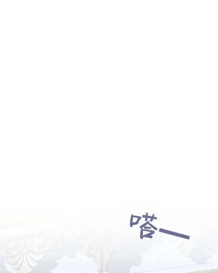 第37话93