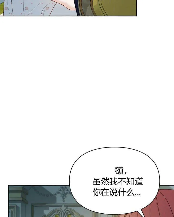 第36话129