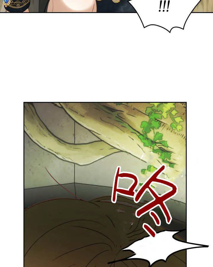 第34话131
