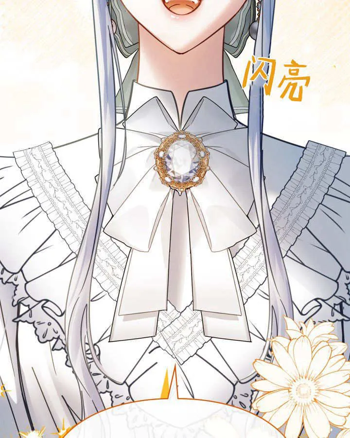 第47话50