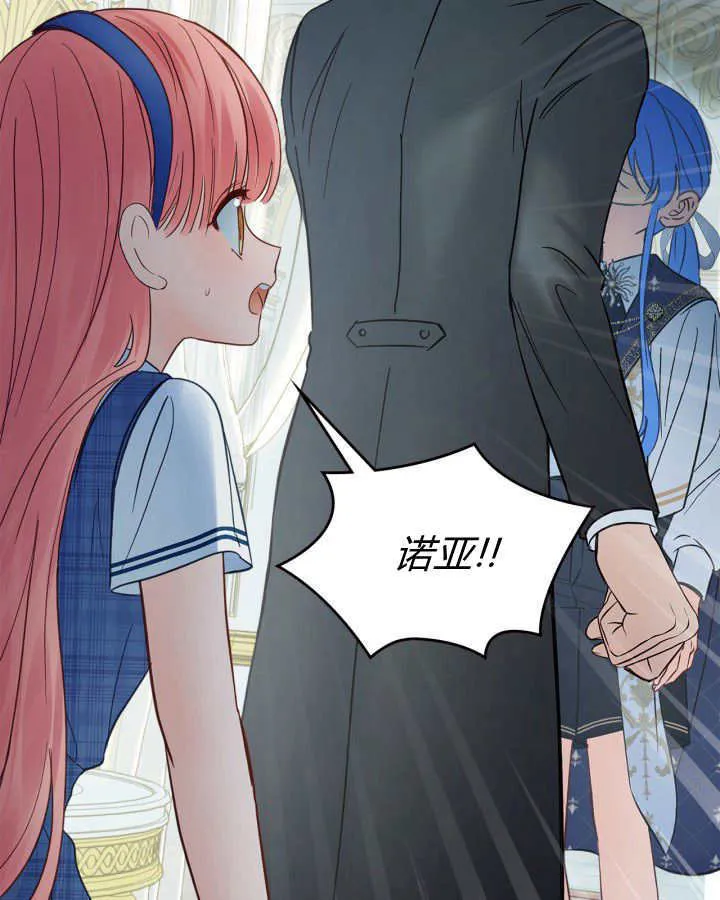 第41话28