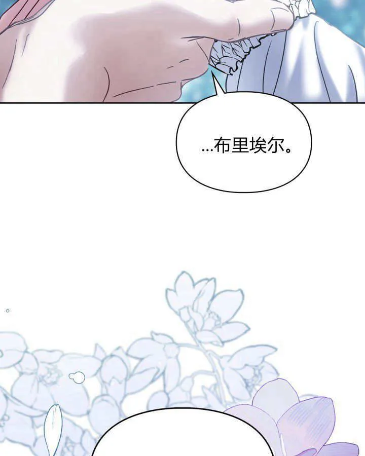 第45话132