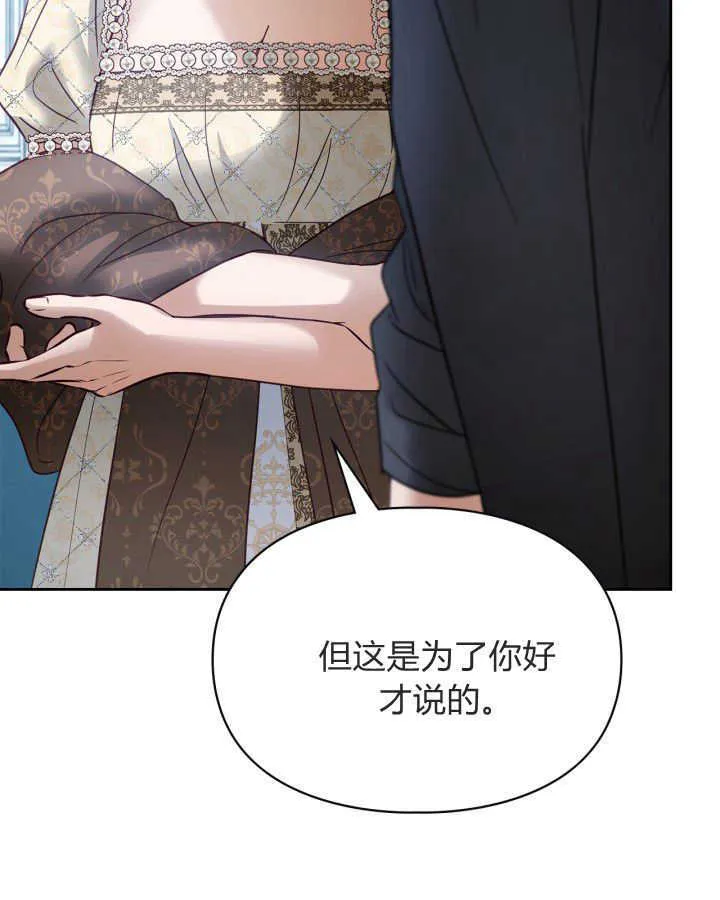 第44话75
