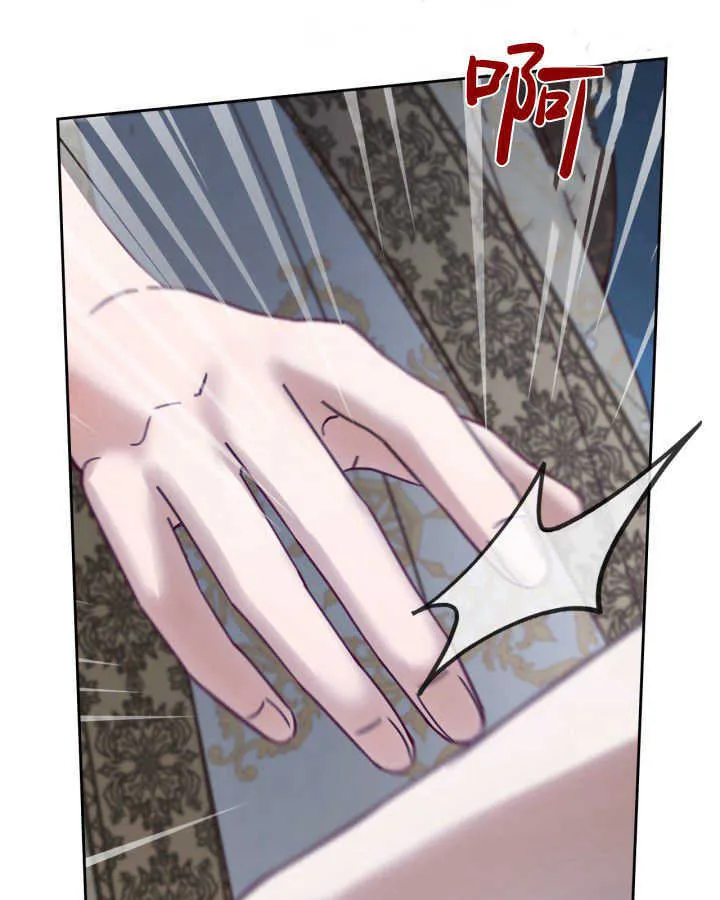 第44话141