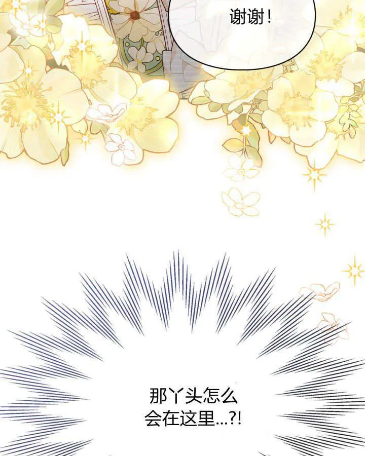 第42话136