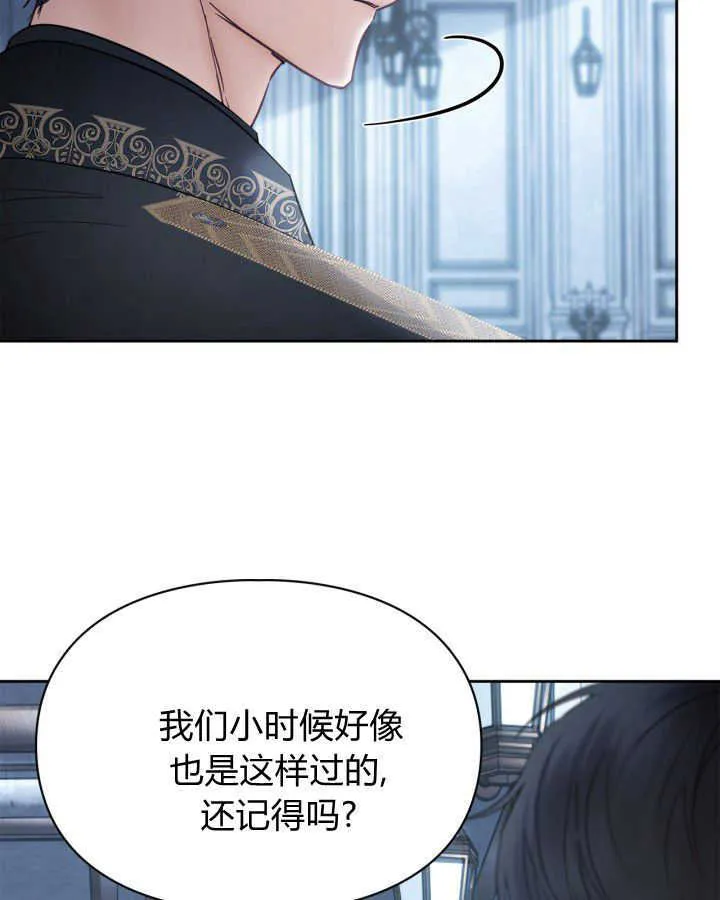 第44话52