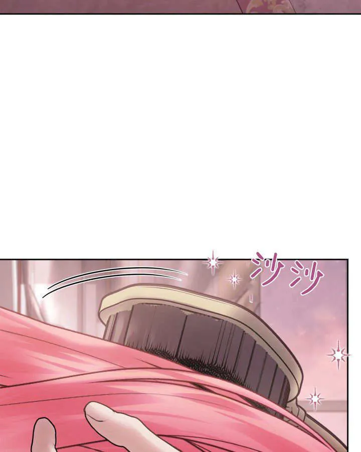 第43话91