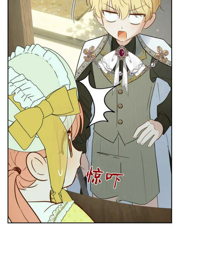 第38话103