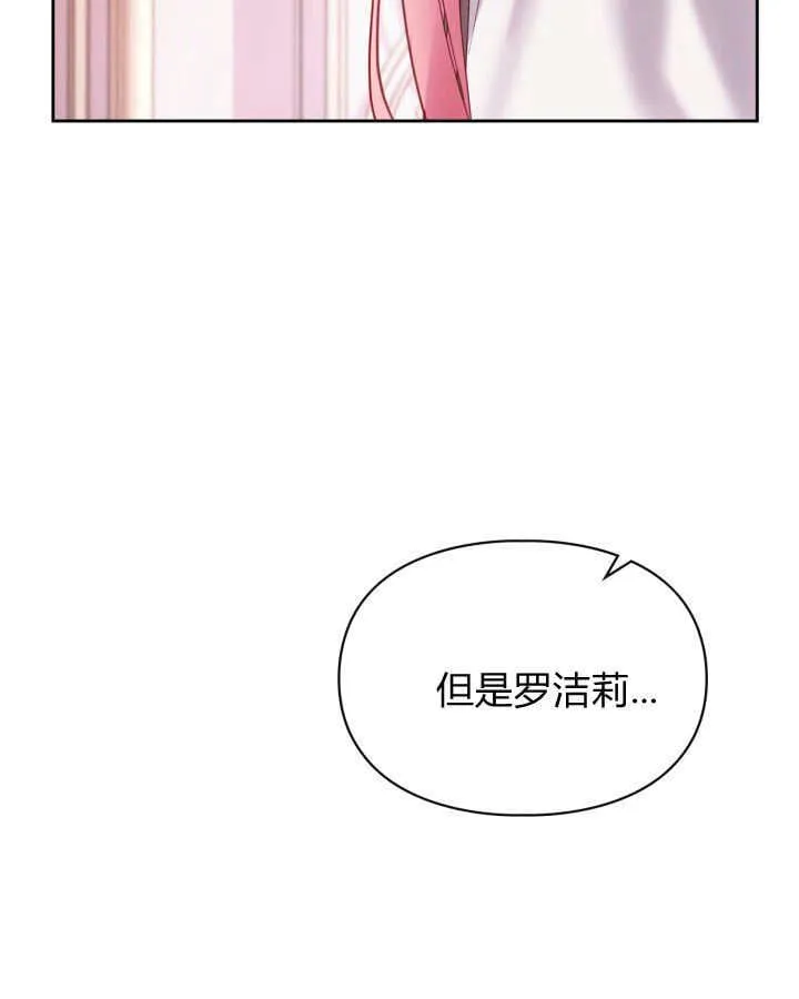 第43话100