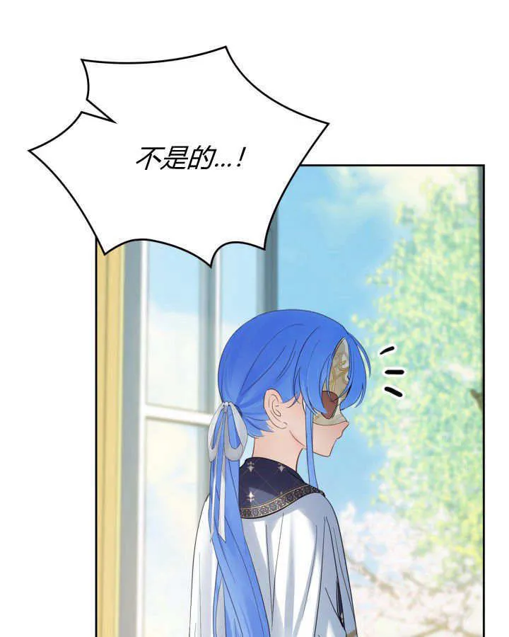 第41话110