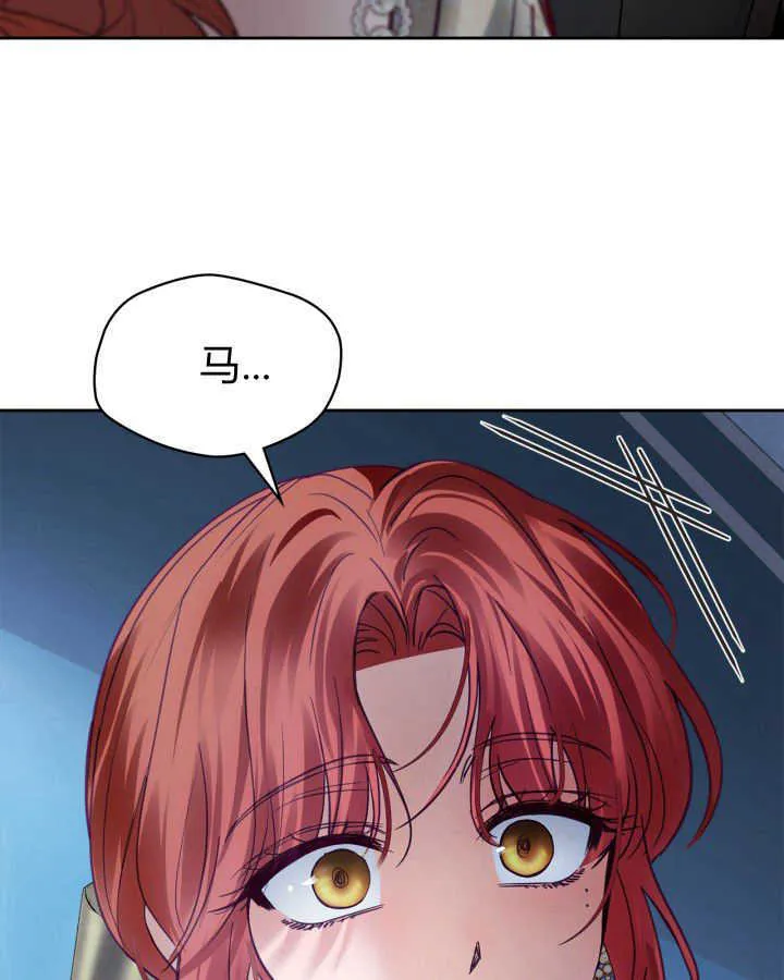 第44话145