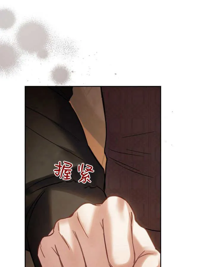 第37话68