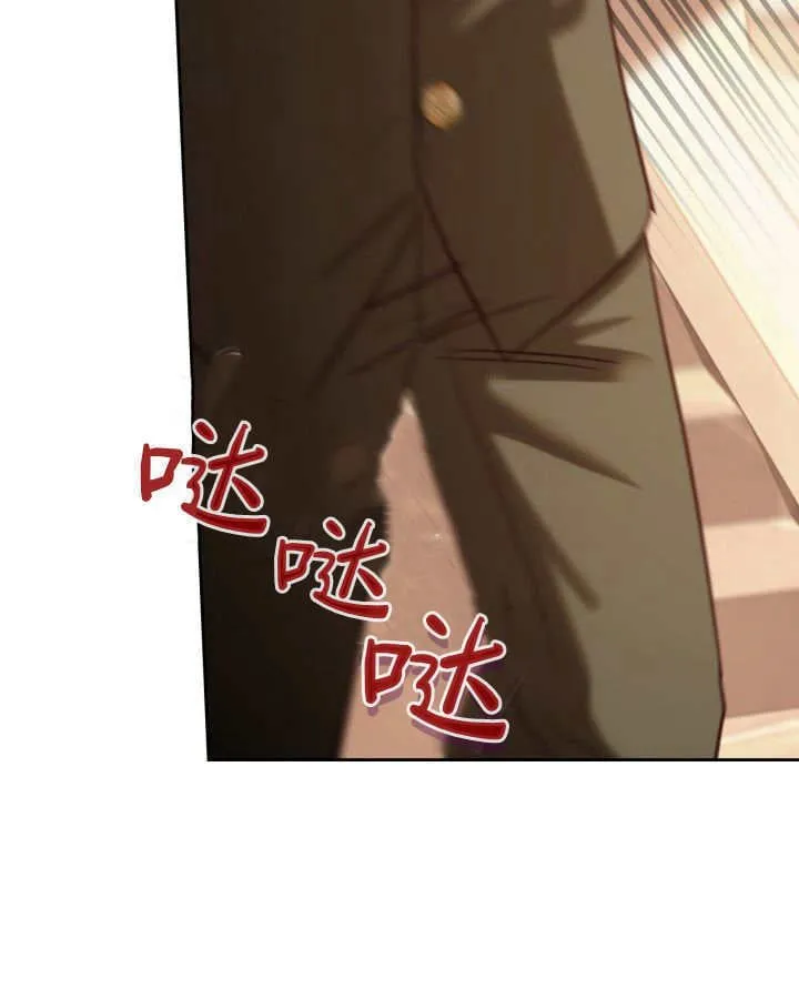 第43话15