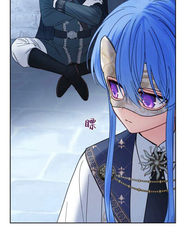 第46话73