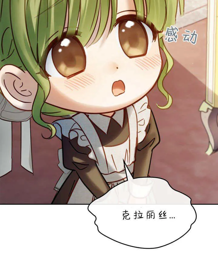 第48话127