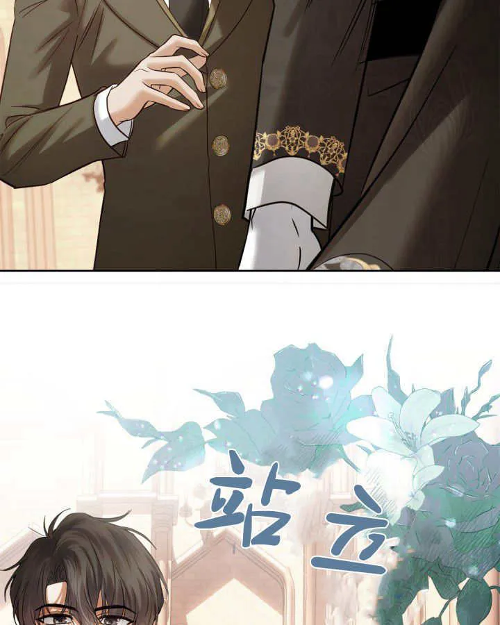 第43话60