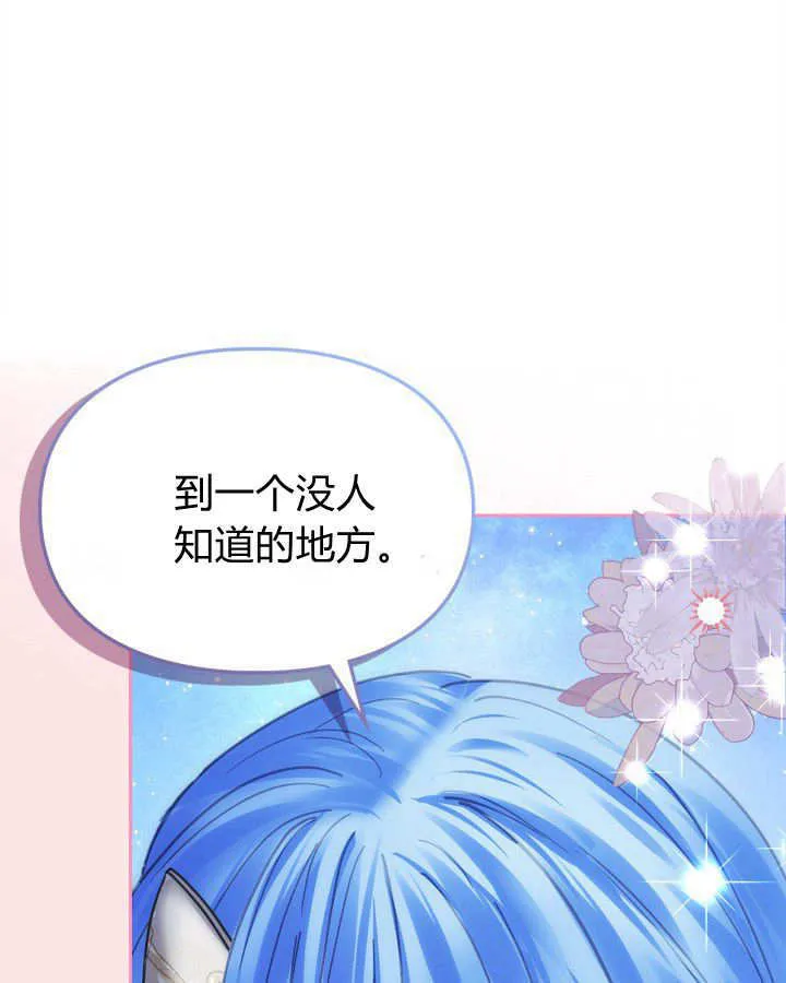 第47话0