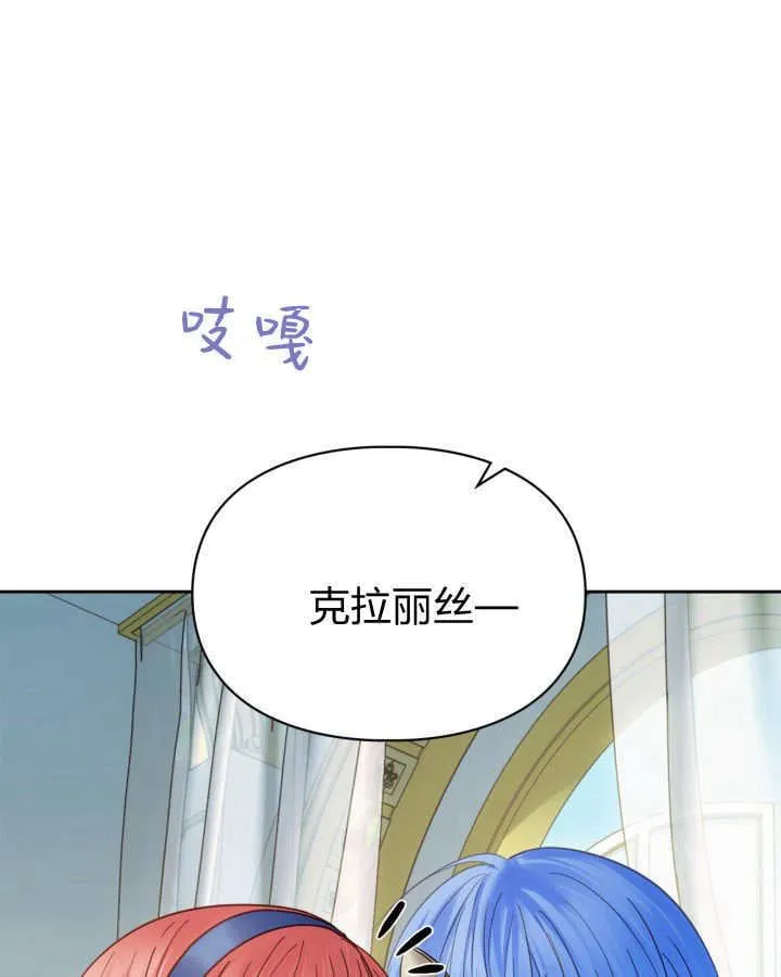 第42话35