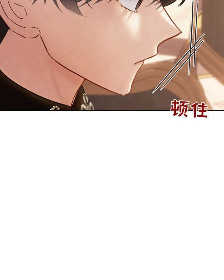 第37话62