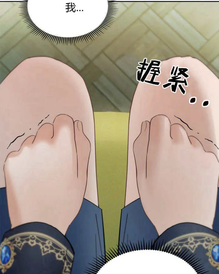 第36话126