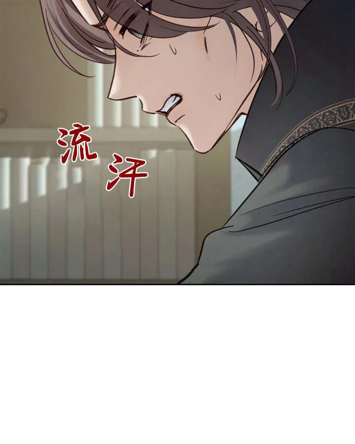 第42话49