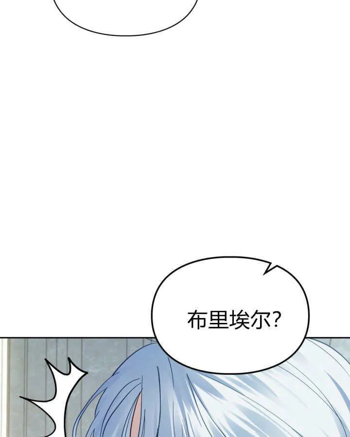 第40话99