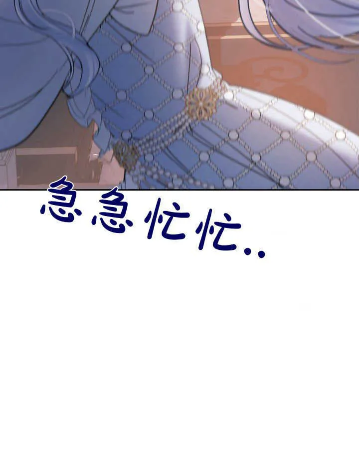 第44话138