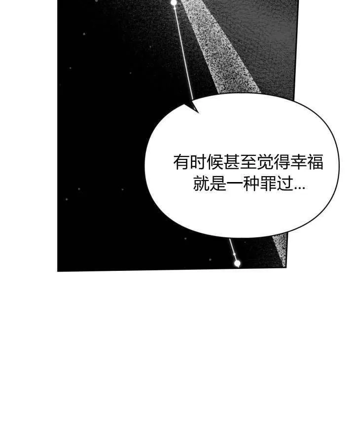 第43话120