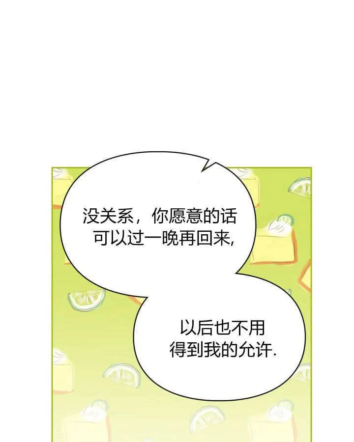 第34话99