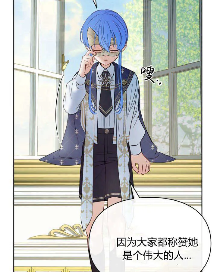 第41话128