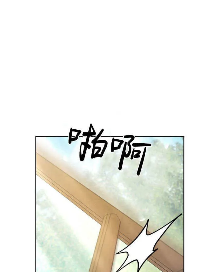 第34话7
