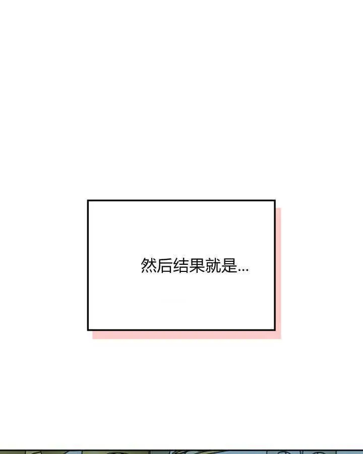 第35话122