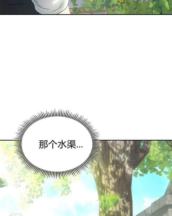 第34话116
